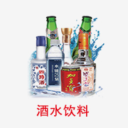 melt-X熔體泵